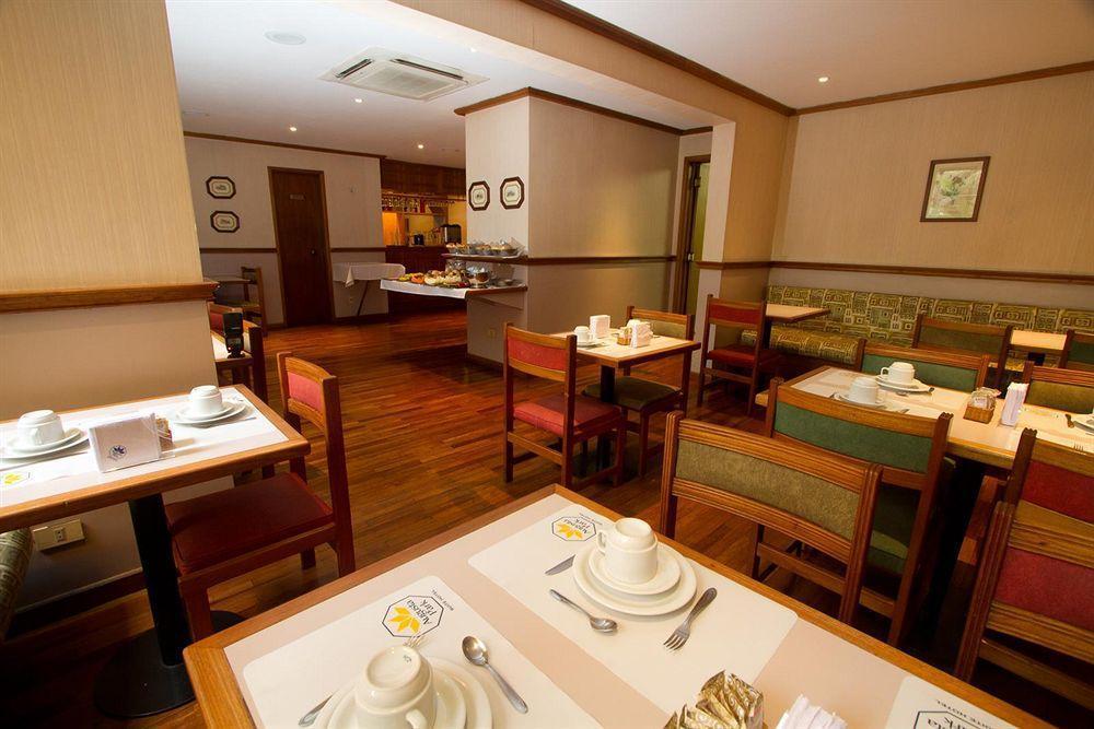 Augusta Park Suite Hotel Sao Paulo Dış mekan fotoğraf